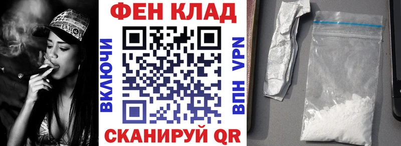 Amphetamine Розовый  Оха 