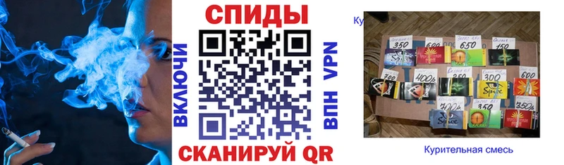 БУТИРАТ буратино  Оха 