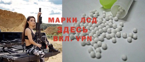 a pvp Беломорск