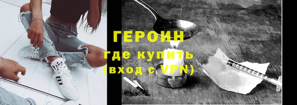 амф Богданович