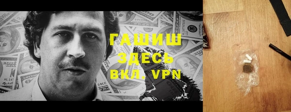 амф Покровск