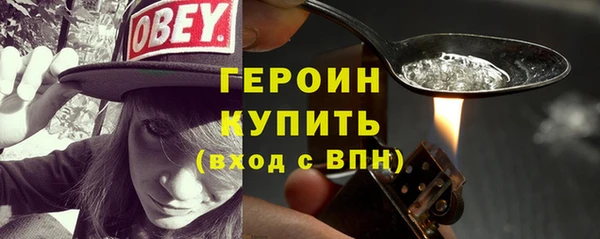 амф Богданович