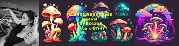MDMA Premium VHQ Покачи