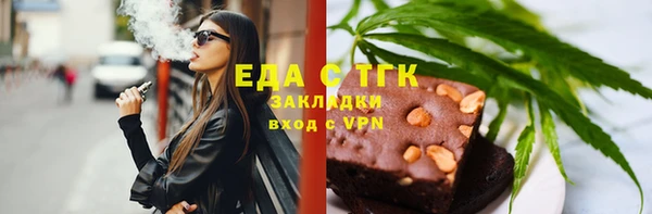 a pvp Беломорск