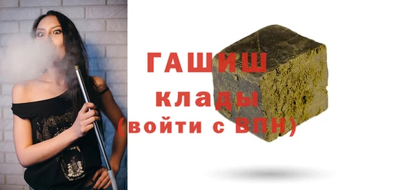 a pvp Беломорск