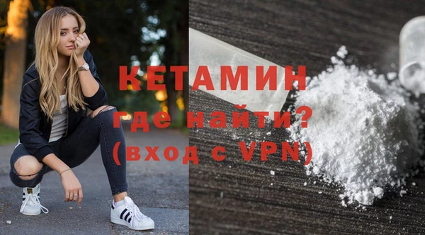 a pvp Беломорск