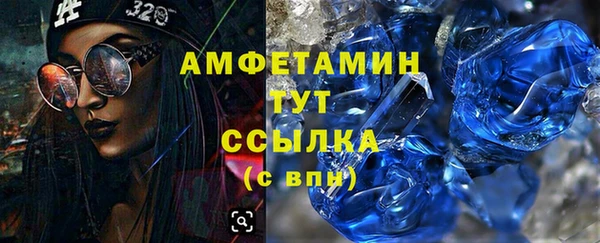 a pvp Беломорск