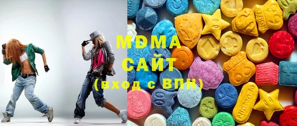 spice Белокуриха