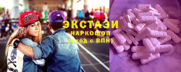 шишки Покров