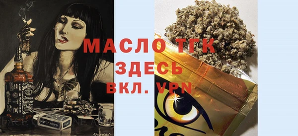 амф Богданович