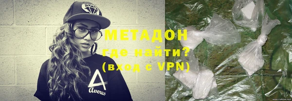 дмт Богородицк