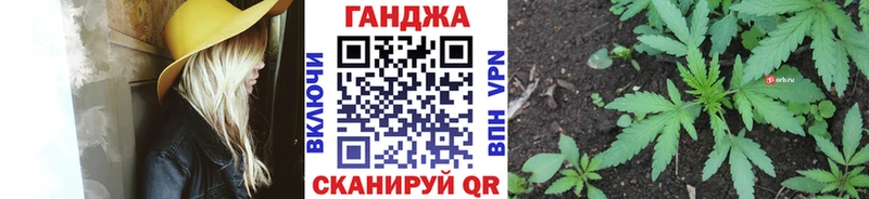 МАРИХУАНА гибрид  Оха 